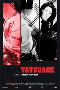 Tatouage (1966)