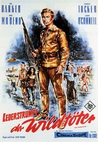 movie_cover