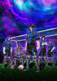 Постер мультсериала «AI Football GGO (2010)» — (50 из 113)