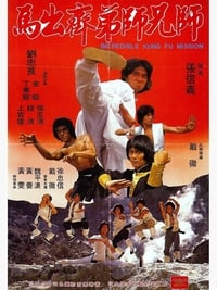 Les Mercenaires Du Kung Fu (1979)