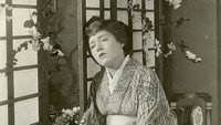«Мадам Баттерфляй (1915)» — обои к фильму #4