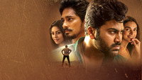 Обои к фильму «Maha Samudram (2021)» — (15 из 16)