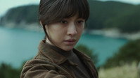 Обои к фильму «Охота (2022)» — (37 из 56)