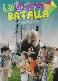 La ultima batalla