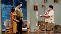 Gattu Acts In a Play