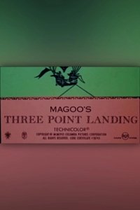 Magoo’s Three-Point Landing (1958)