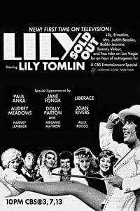 Lily : Sold Out (1981)