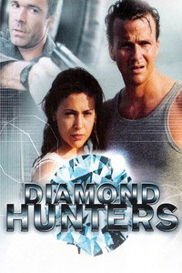 Постер сериала «Охотники за алмазами (2001)» — (4 из 11)
