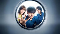 «Радиологическое отделение (2019)» — обои к сериалу #3