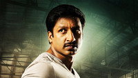 «Aaru Adugula Bullet (2017)» — обои к фильму #3