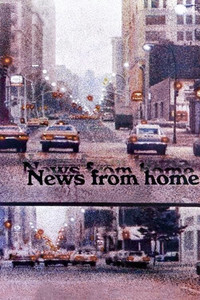 Постер фильма «Новости из дома (1977)» — (2 из 18)