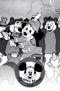 Постер сериала «Клуб Микки Мауса (1955-1958)» — (2 из 2)