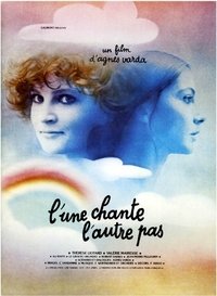 movie-images