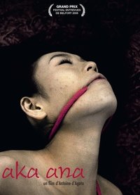 movie-images
