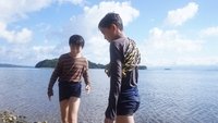 Sabakan