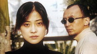 «Не разговаривайте с незнакомцами (2001)» — обои к сериалу #8