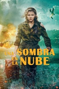 Poster de Una sombra en la nube