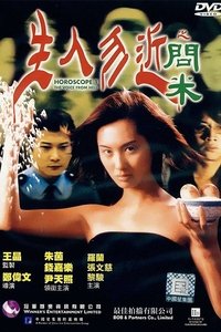 movie-images