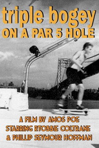 Постер фильма «Triple Bogey on a Par Five Hole (1991)» — (2 из 3)