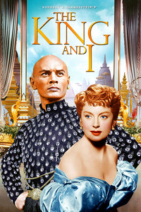 Постер фильма «Король и я (1956)» — (17 из 36)