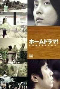 movie-images