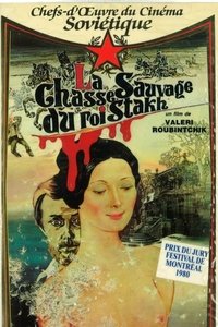 movie-images