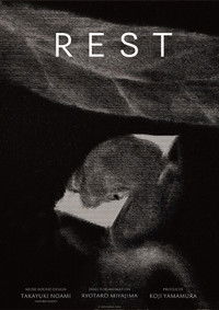 Imagem do Filme REST