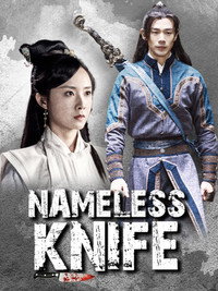 Nameless Knife (2023) WEB-DL Dual Audio Hindi ORG. + Chinese Full Movie 480p 720p 1080p