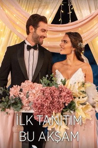 Постер сериала «Земля красивой любви (2024)» — (1 из 4)