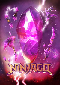Постер мультсериала «Lego Ninjago (2011-2016)» — (39 из 75)