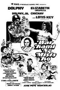 Постер фильма «War kami ng misis ko (1977)» — (2 из 2)