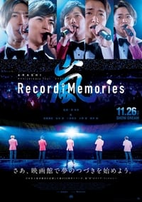 ARASHI Anniversary Tour 5×20 FILM “Record of Memories” (2021)