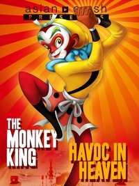 The Monkey King: Uproar in Heaven