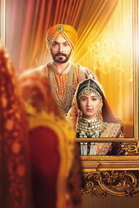 Постер сериала «Choti Sarrdaarni (2019)» — (1 из 6)