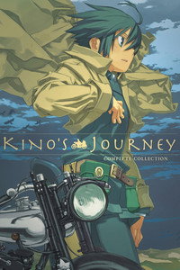 Постер аниме «Путешествие Кино (2003)» — (3 из 15)