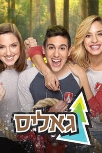 movie-images