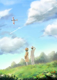 Постер аниме «Ветер крепчает (2013)» — (37 из 81)