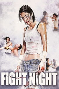 Movieposter Fight Night
