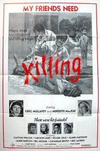 Постер фильма «Моих друзей нужно убить (1976)» — (2 из 4)