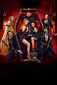 Постер фильма «Дракулов (2021)» — (1 из 5)