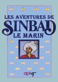 Les Aventures de Sinbad le Marin (1979)