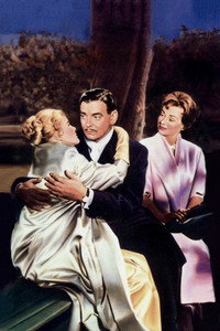 Постер фильма «Но не для меня (1959)» — (6 из 8)