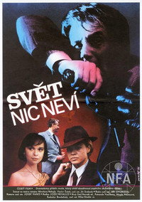 Постер фильма «Мир ничего не знает (1987)» — (2 из 2)