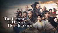 «Легенда о героях (2024-2025)» — обои к сериалу #5