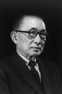 Teinosuke Kinugasa photo