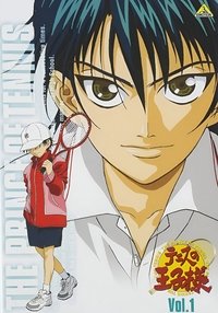 Saison 1