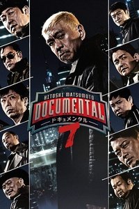 Season 7 Poster