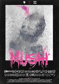 Постер фильма «Mushi (2020)» — (2 из 4)