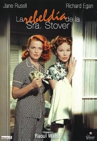 Poster de The Revolt of Mamie Stover