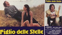 «Figlio delle stelle (1979)» — обои к фильму #1